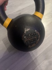 BLK Box Kettlebell 16kg