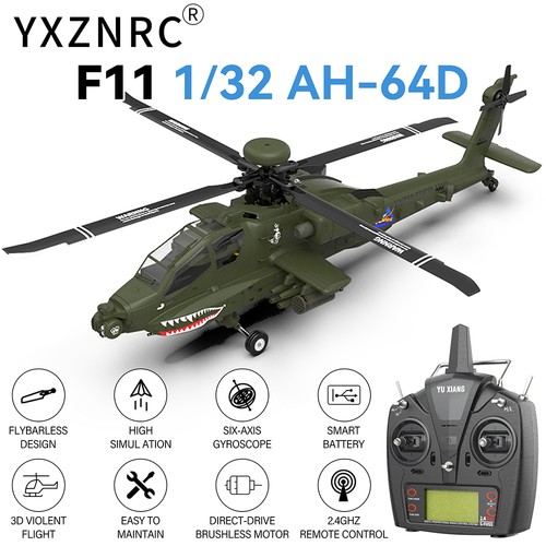 Yuxiang f11 64d - f11, ah-64d