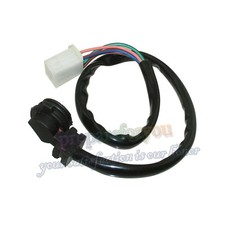 ATV Quad 5 Wire Gear Position
