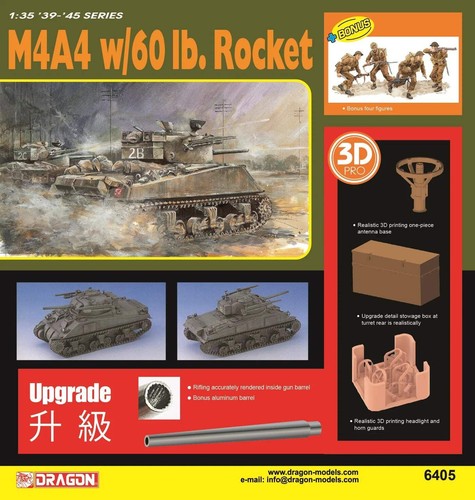 Dragon 6405 m4a4 sherman - dragon,