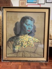 VTG Vladimir Tretchikoff Chinese Girl Framed Glass Green Lady Midcentury Retro