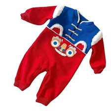 _Cartoon Baby Jumpsuit Chinese