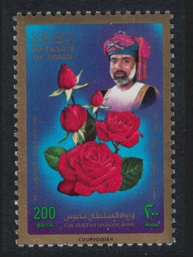 Oman rose sultan - oman, qaboos's