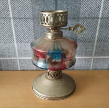 Vintage Brass Coloured Glass