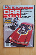 Car Craft Magazine August 1981. Build Ford big-block Engines, Cars, Motoring