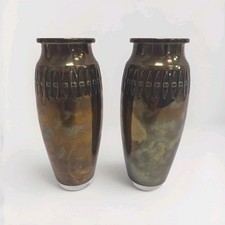 Vintage Pair Brass Copper