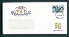 1986 60th Birthday QEII FDC