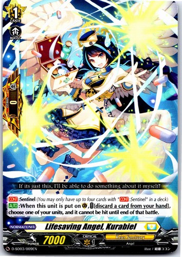 Lifesaving angel kurabiel - lifesaving, angel,
