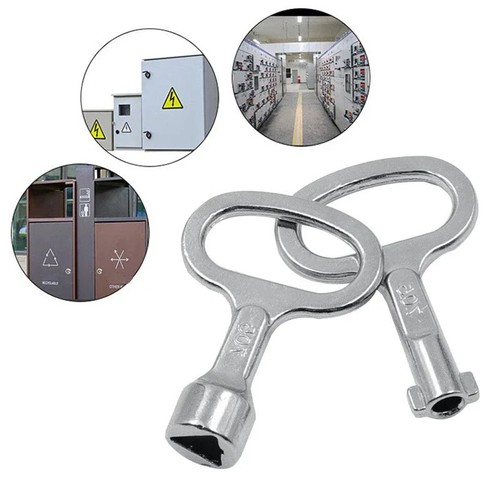 Universal utility service key - utility,