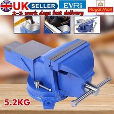 5" Heavy Duty Bench Vice Clamp Workbench Vise Anvil Swivel Base Jaw Grip