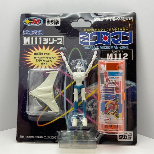 Microman m112 barnes - barnes, (carded)