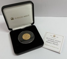 1914 St George V 22 Carat Gold