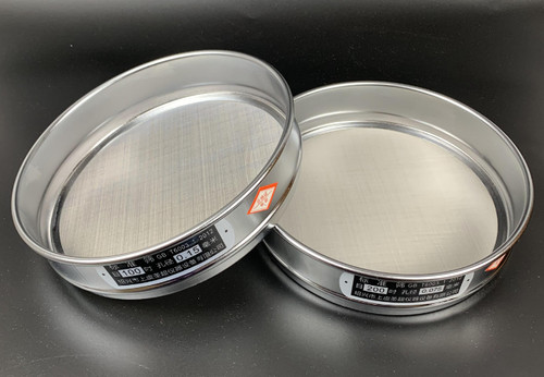 Mesh 200 aperture - mesh,