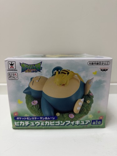 Pokemon pikachu snorlax - pokemon,