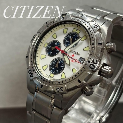 Citizen promaster chronograph - promaster,