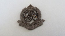 Obsolete WWII British Army