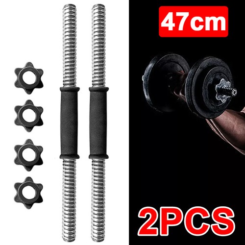 2pcs dumbbell bars spinlock - bars,