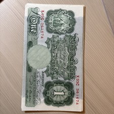 7 X VINTAGE OLD £1 ONE POUND