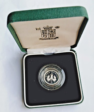 Royal Mint 1990, 5p silver