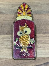 Vintage Greek Art Deco Heavy