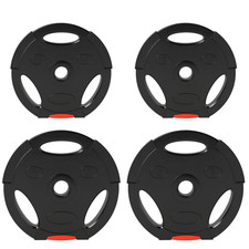 Sportnow olympic weight - weight, plates