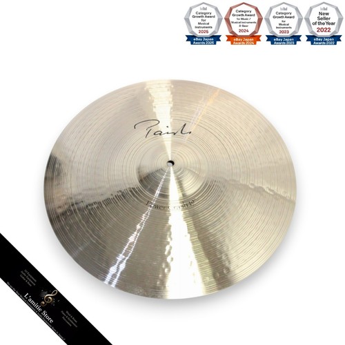 Paiste signature power - paiste,