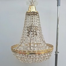Vintage Antique French Tent &