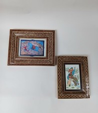 Pair of Persian Miniature Prints Set in Khatam Marquetry Frames