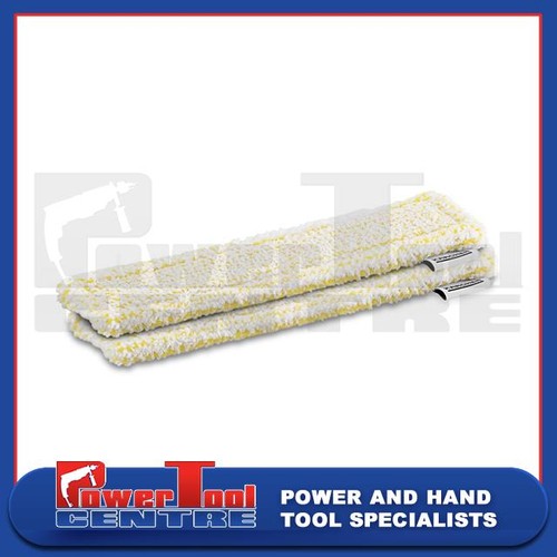 Karcher 633 130 2633130 - karcher, 2.633-130.0/2633130