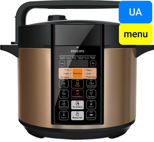 мультиварка - ua!,