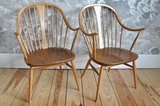 Set of 2 Vintage Retro 60's