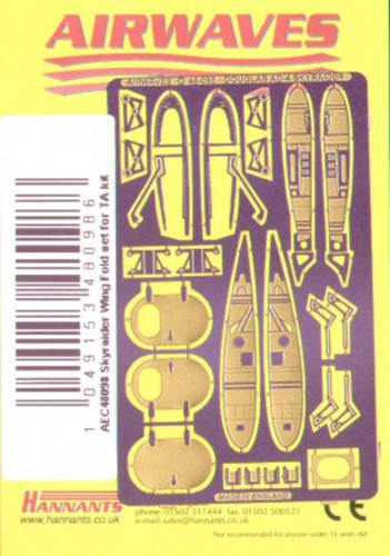 Airwaves aec48098 - airwaves,