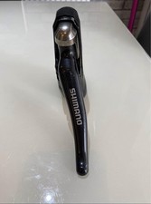Shimano 105 RS685 Hydraulic
