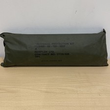 British Military Issue -