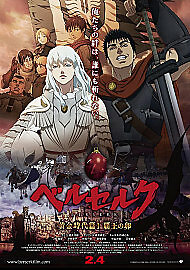 Berserk the complete - berserk,