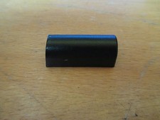 Advent 5342 5312 9115 5611 5711 5421 5431 Laptop Hinge Cover Right (1997)