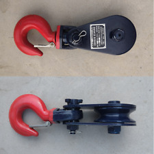 2 Ton Snatch Block with Hook