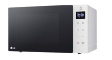 LG NeoChef Slim Microwave Oven