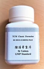 2 bottles Du Huo Ji Sheng