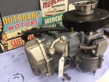 Yamaha F6 Four Stroke 6hp Engine Power Head