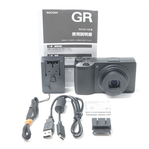 Ricoh iii 24 2mp black - 3,