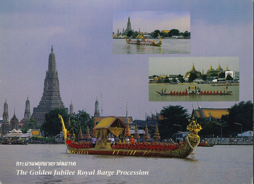 Thailand bangkok royal - -,
