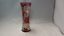 Vintage Laugharne Glass Silver Hallmarked Floral Overlay Bud Vase 