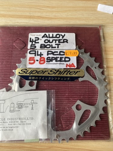 Sugino 42t alloy - 42t, 5