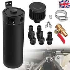 Oil Catch Breather Can Baffled