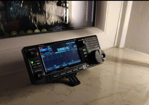 New icom 705 tilt foot - icom,