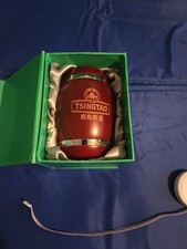Wooden Chinese Using Tsingtao beer mug in green presentation box
