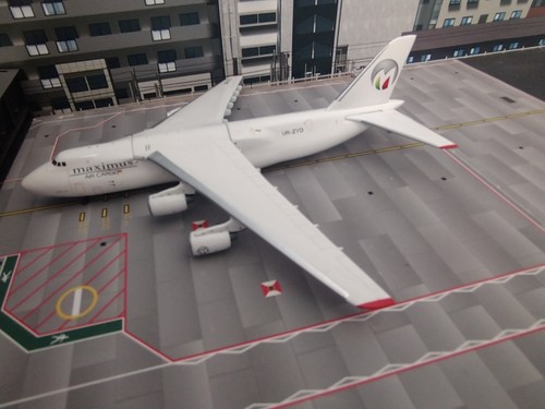 Maximus air cargo antonov - air,
