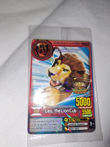 Animal kaiser card set - animal,