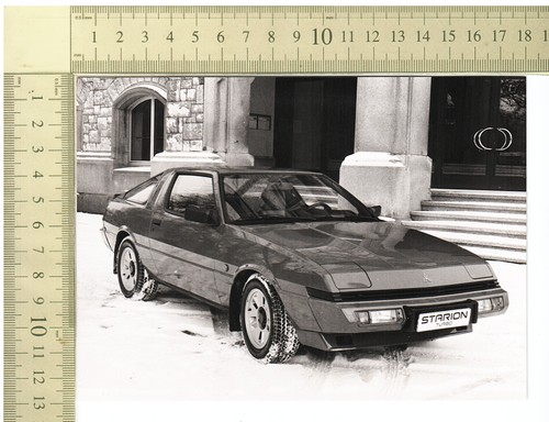 Vintage mitsubishi cordia - mitsubishi,